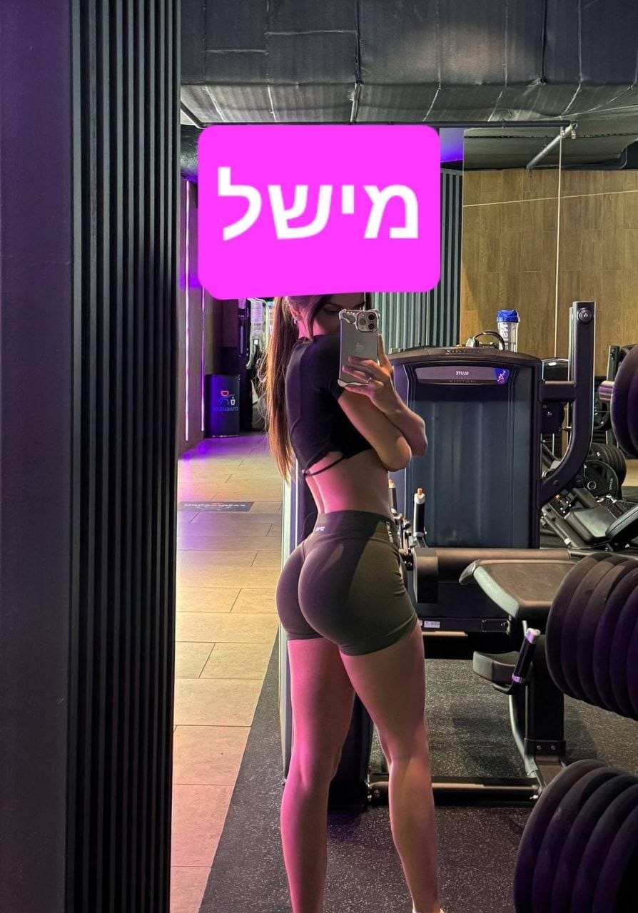 מארחת פראית בנתניה