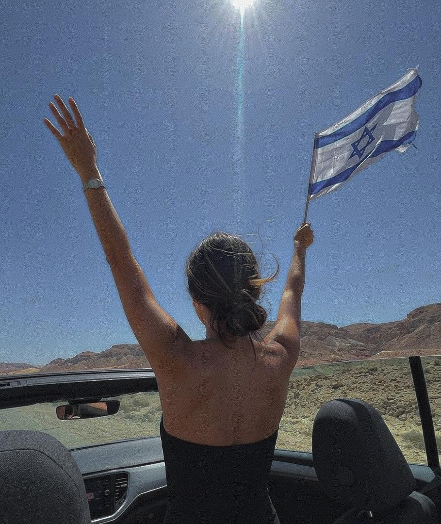 תל אביב- אישה